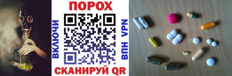 купить  сайты  Ялуторовск  Амфетамин 98% 