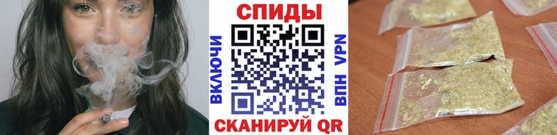 БУТИРАТ 1.4BDO  как найти закладки  KRAKEN   Ялуторовск 