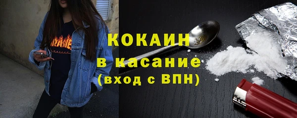 mdpv Осташков