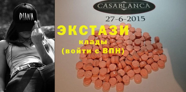 кокс Остров