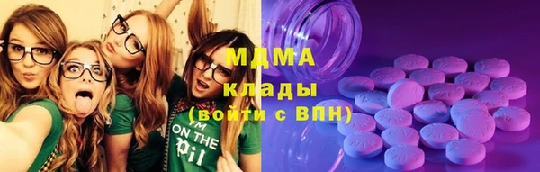 mdpv Осташков