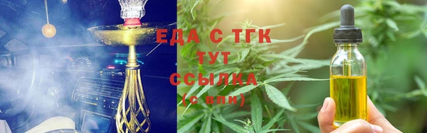mdpv Осташков