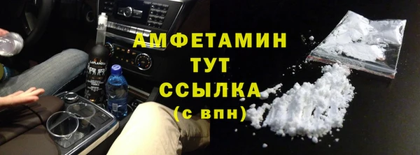 mdpv Осташков