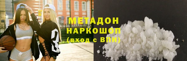 кокс Остров