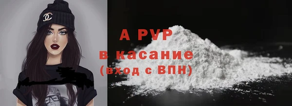 mdpv Осташков