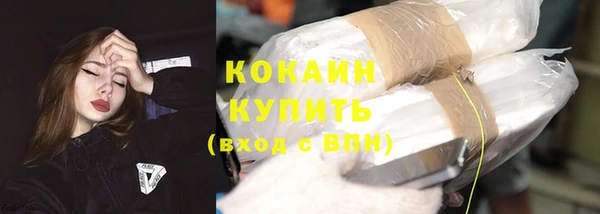 mdpv Осташков