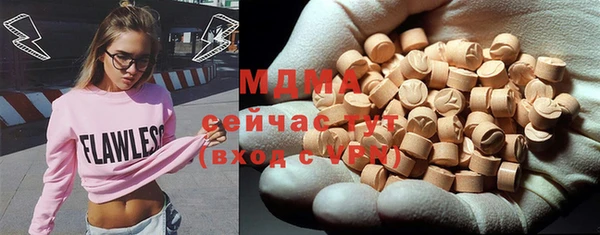 кокаин перу Няндома