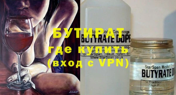 кокс Остров