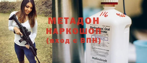 mdpv Осташков
