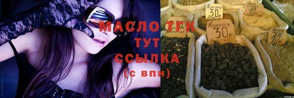 mdpv Осташков