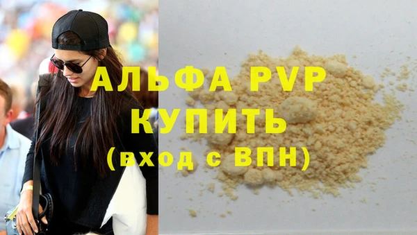 кокс Остров