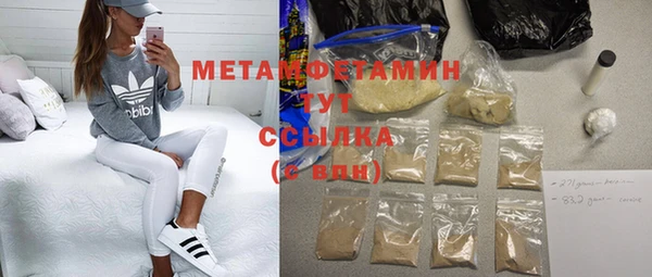 mdpv Осташков