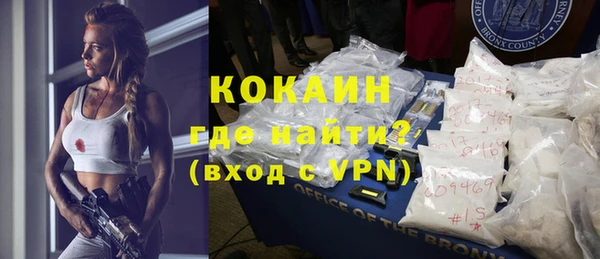 кокс Остров