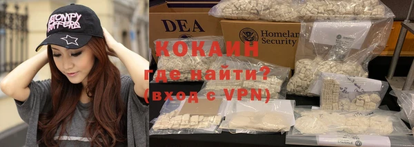гидропоника Осинники