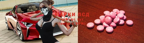 mdpv Осташков