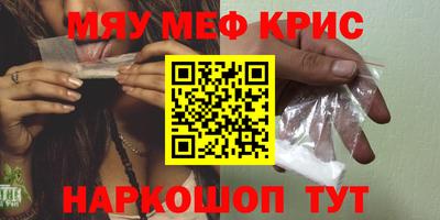 COCAINE Кандалакша