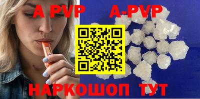COCAINE Кандалакша