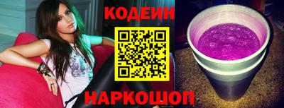 COCAINE Кандалакша