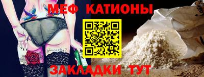 COCAINE Кандалакша