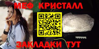 COCAINE Кандалакша