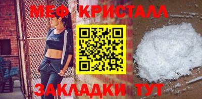 COCAINE Кандалакша