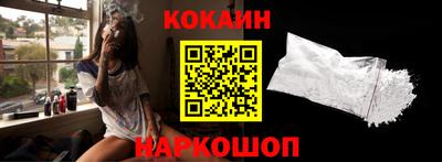 крисы Канаш