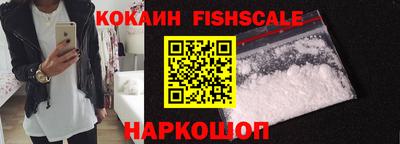 крисы Канаш
