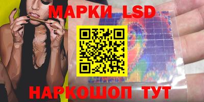 COCAINE Кандалакша
