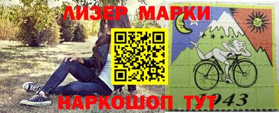 крисы Канаш