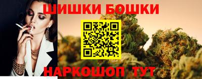 COCAINE Кандалакша