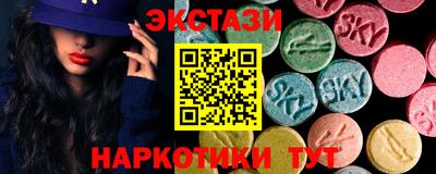 дмт Камышлов