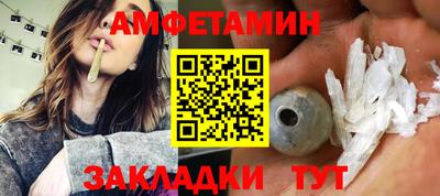 крисы Канаш