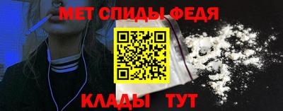 крисы Канаш