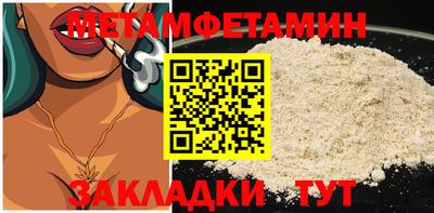 COCAINE Кандалакша