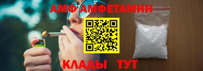 крисы Канаш