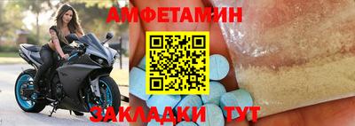 крисы Канаш