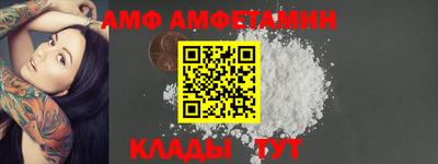 дмт Камышлов