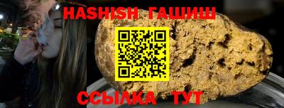 COCAINE Кандалакша