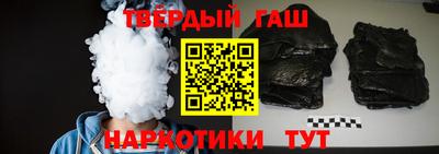 дмт Камышлов