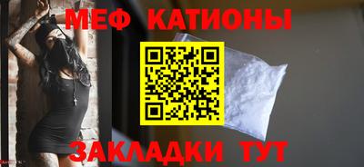 дмт Камышлов