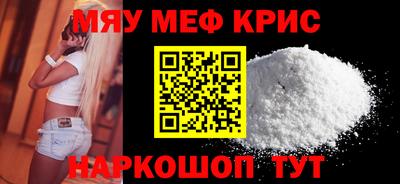 дмт Камышлов