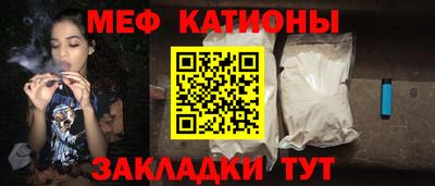 дмт Камышлов