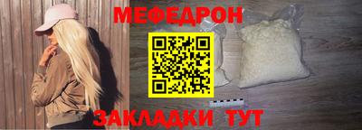 COCAINE Кандалакша