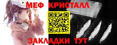 дмт Камышлов