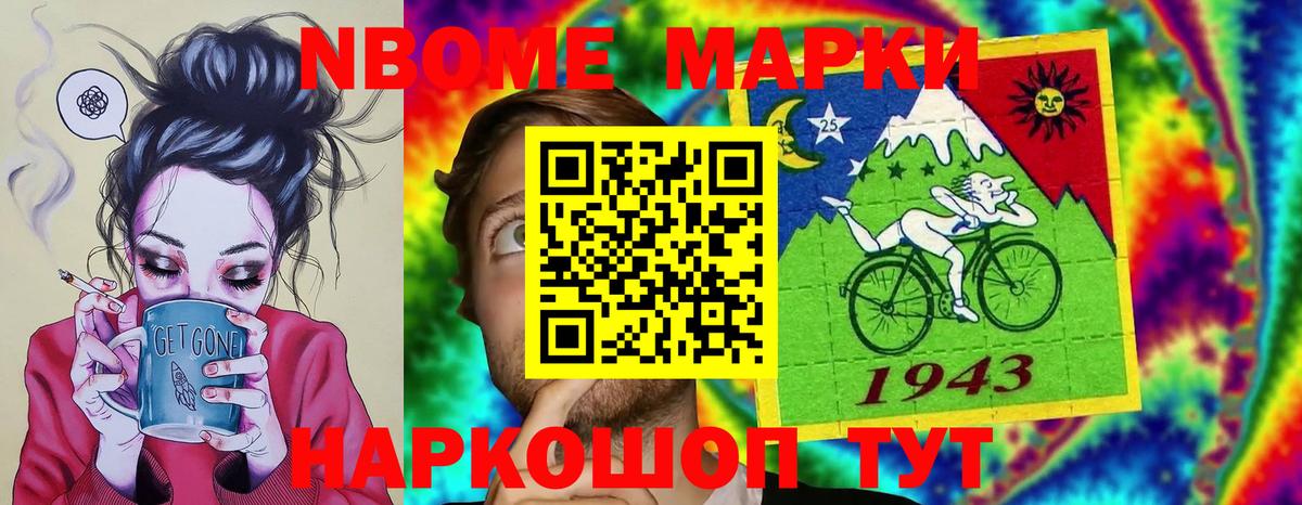 ЛСД экстази ecstasy  ЛСД экстази ecstasy  Ялуторовск  Вход с VPN 